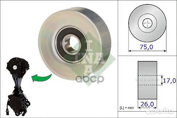 Ролик обводной приводного ремня 532067610 Ina