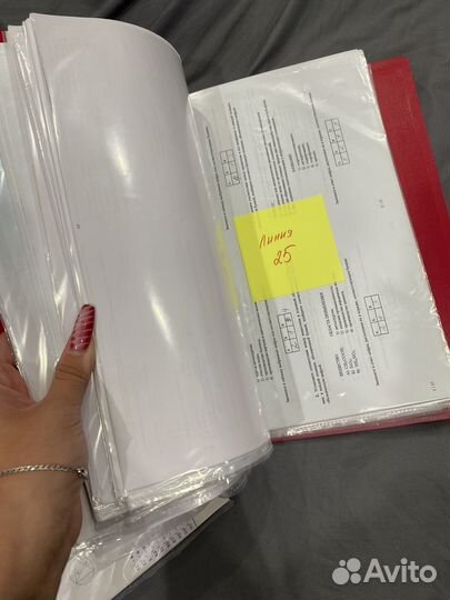 Материалы для ЕГЭ химия, биология, матем