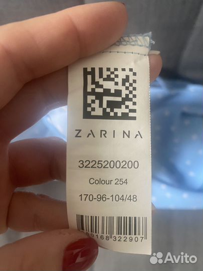 Голубая юбка в горошек zarina 48