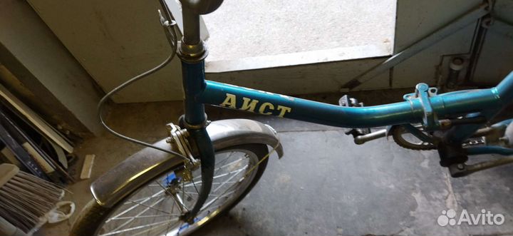 Велосипед бу