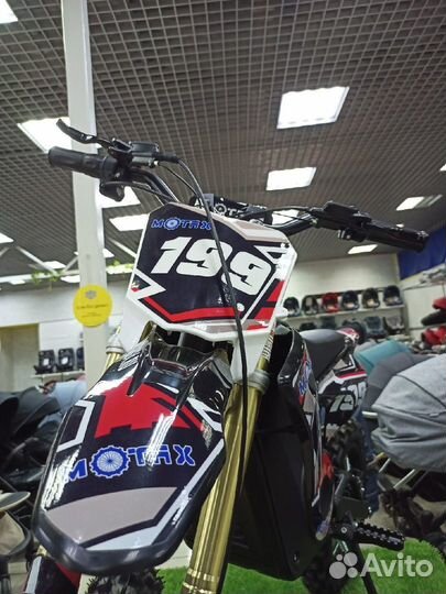 Детский электромотоцикл 1500W