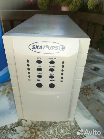 Skat ups 1000 источник бесперебойного питания