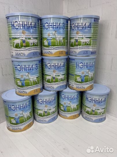 Смесь Нэнни 400гр 3/4 ступень