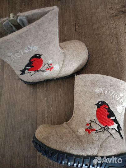 Валенки котофей 23