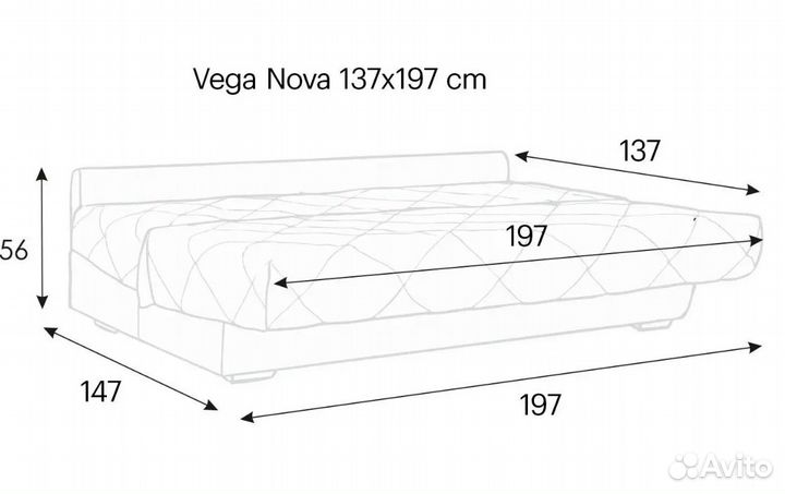 Диван Vega