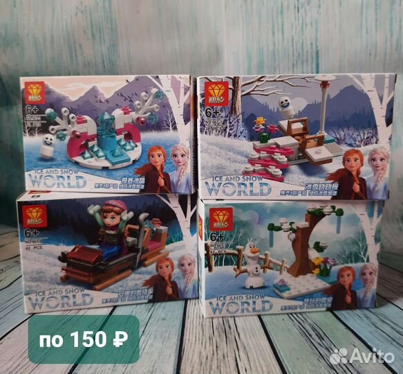 Конструктор