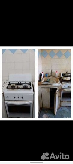 Клининг авторский, уборка любой сложности,окна