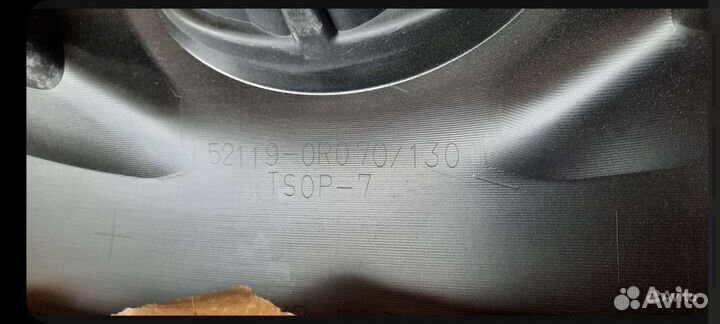 Бампер передний RAV4 40