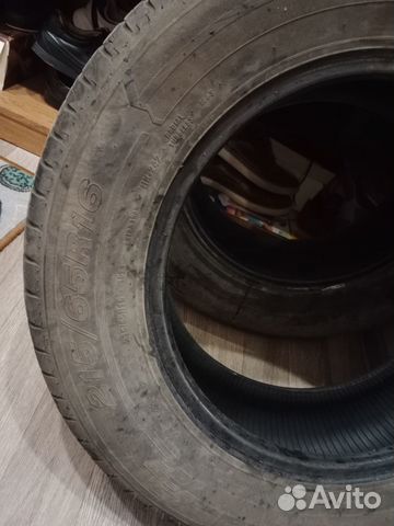 КАМА Кама 365 SUV (НК-242) 215/65 R16