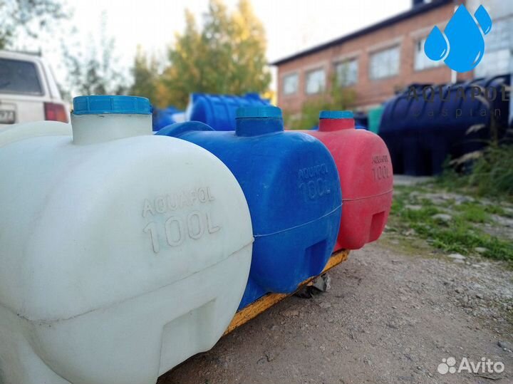 Цистерна 0,1 тонн Пластик Непаенная с доставкой