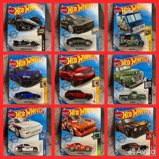 2020 – Hot Wheels (Хот Вилс ) – Оригинал – Часть2