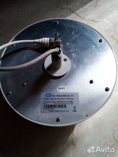 Антенна для усиления GSM и 3G,4Gсинала цена за 2шт