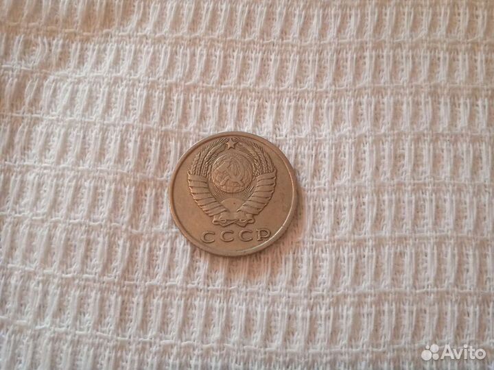 Монеты СССР 1961 г