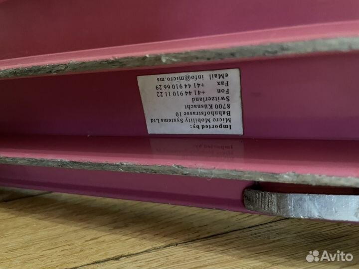 Самокат micro sprite