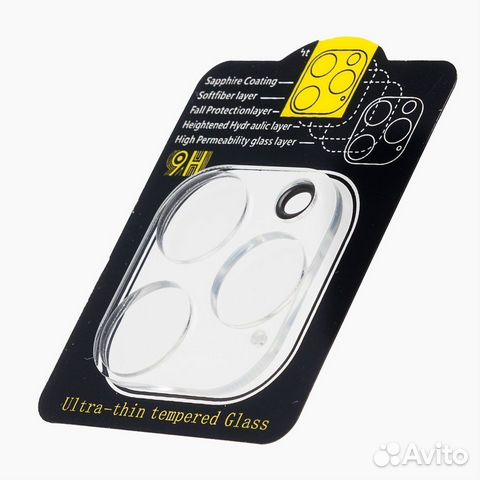 Защитное стекло камеры для iPhone 12/Pro/mini