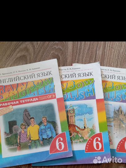 Учебники английского языка 6 класс+рабочая тетрадь