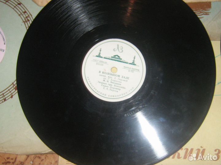 Граммофонные пластинки 10шт СССР граммофон