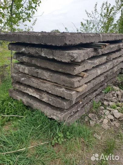 Плиты дорожные