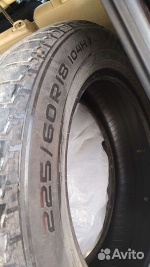 Nokian Tyres Hakka Blue SUV 225/60 R18 104H