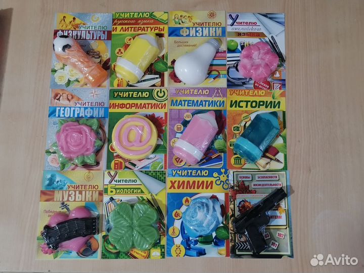 Мыло в подарок для учителя и воспитателя