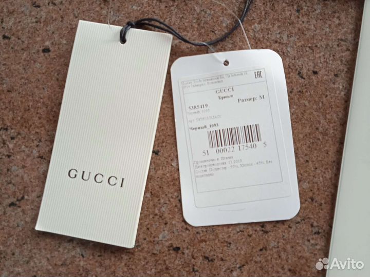 Штаны Gucci