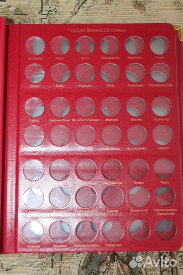 Альбом для монет Коллекционер (сборный)