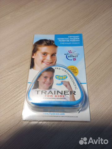 Трейнер т4к голубой