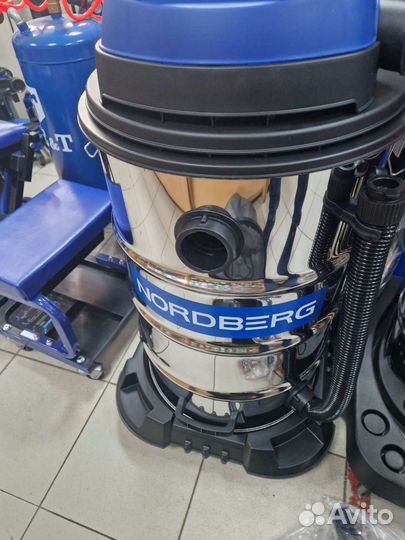 Пылесос промышленный - торг