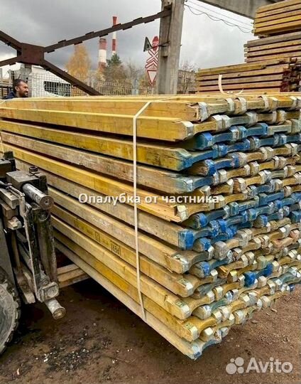 Аренда/Продажа балки бдк