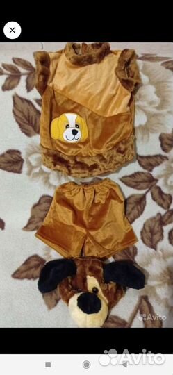 Детский новогодний костюм