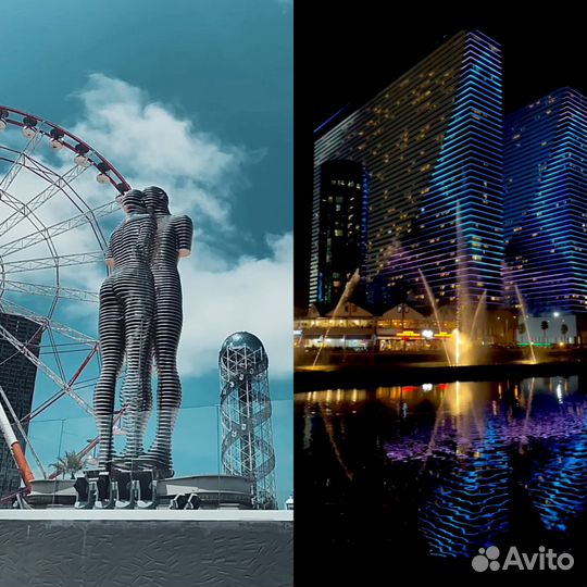Агент по недвижимости риэлтор Батуми