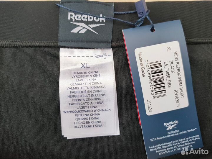 Плавки мужские reebok 50-52(xl)