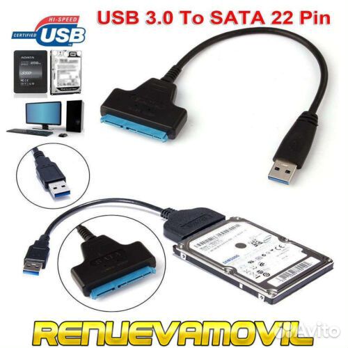 Кабель-адаптер USB 3,0 на SATA для внешнего жестко