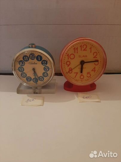 Будильник слава СССР