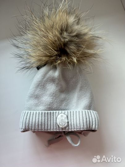 Шапка детская Наследник Выжанова 42-44