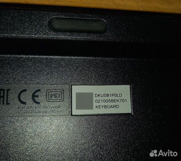 Компьютер Acer C22-820 (моноблок)