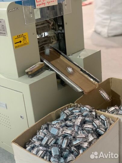 Таблетки для посудомоечных машин 1000 шт