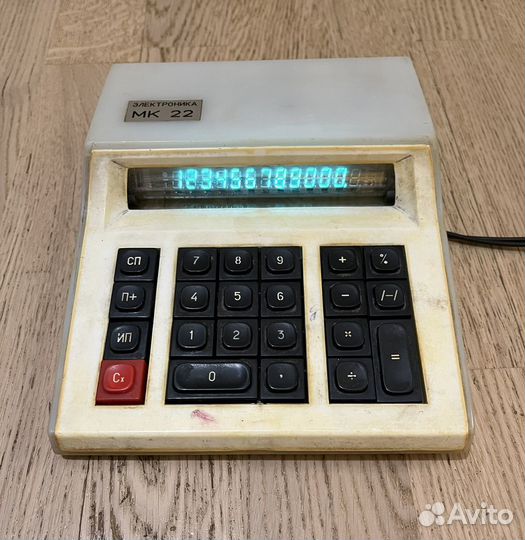 Микрокалькулятор электроника мк 22