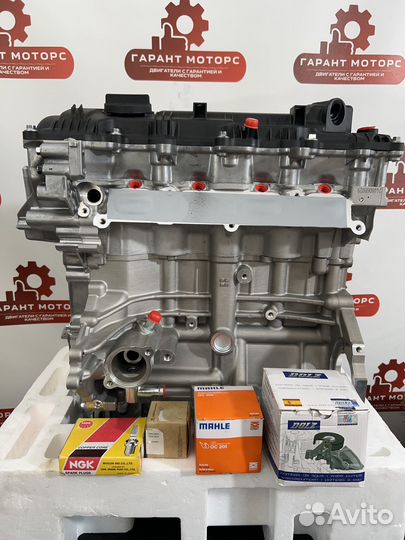 Двигатель Hyundai sonata 8 kia sportage 4 2.0 G4NA