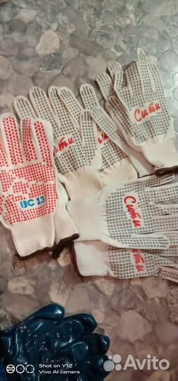 Перчатки мужские рабочие