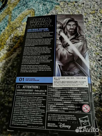 Фигурка Obi Wan Kenobi