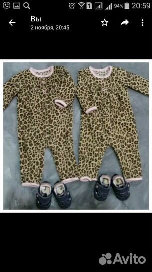 Детский комбинезон и кросовки