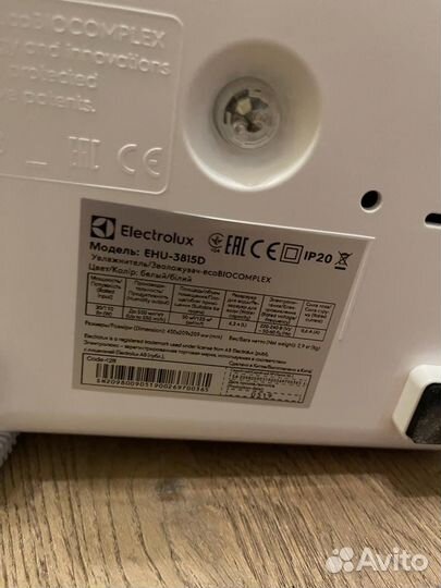 Увлажнитель воздуха electroluxyogahealthline