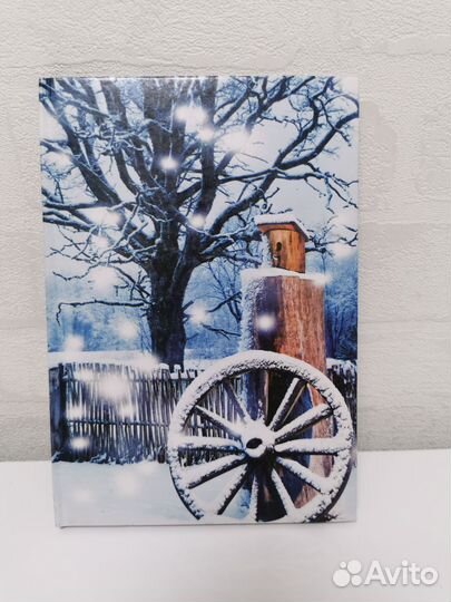 Блокнот в линейку