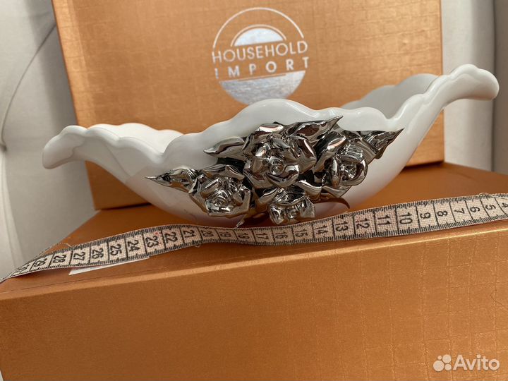 Блюдо- ладья фарфор сервировочное