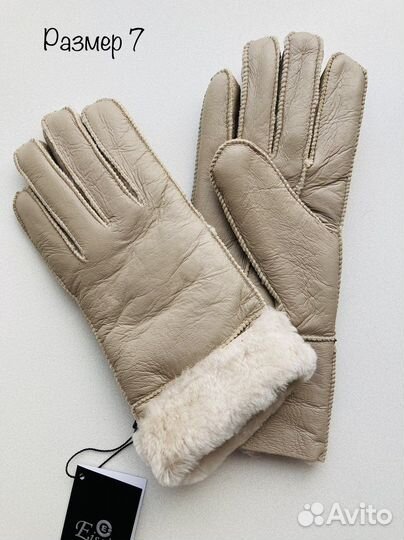 Перчатки женские нат.кожа р.7 и 7,5