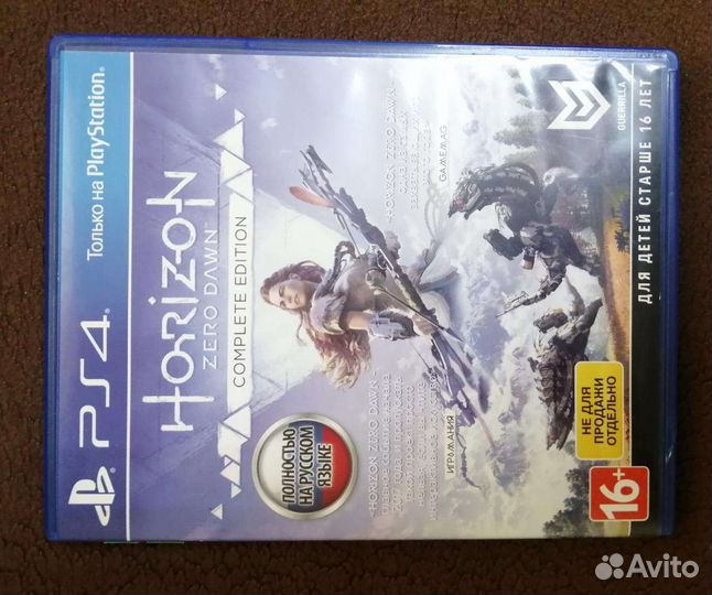 Джойстик ps4