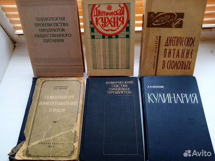 П. Сотов Адвокатура и нотариат