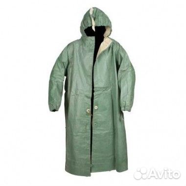 Костюм куртка Мабута Арктика СССР с натур. мехом