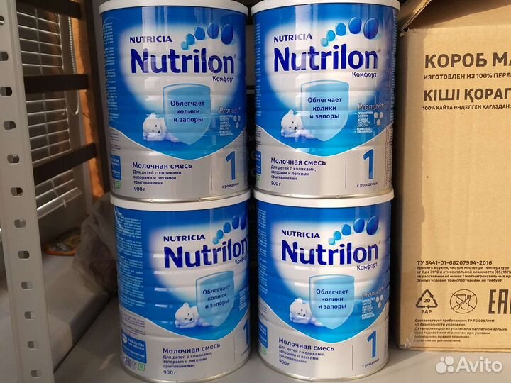 Жестяные банки из под детского питания